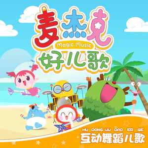 亚洲AV毛片儿激烈的
