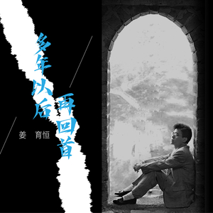 亚洲AV毛片儿激烈的
