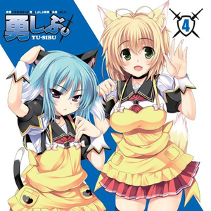 亚洲AV毛片儿激烈的
