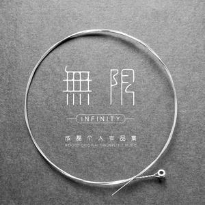 亚洲AV毛片儿激烈的
