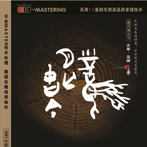 亚洲AV毛片儿激烈的
