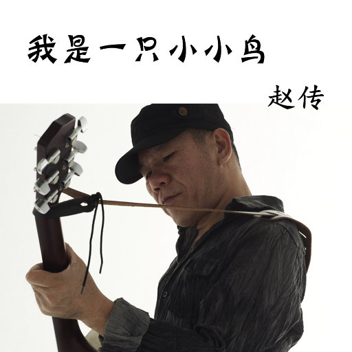 亚洲AV毛片儿激烈的
